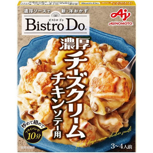 味の素 Bistro Do 濃厚チーズクリームチキンソテー用 3～4人前