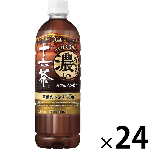 茶 KOU セール】【C.mt】袖ドロストワンピース（ワンピース）｜coen（コーエン