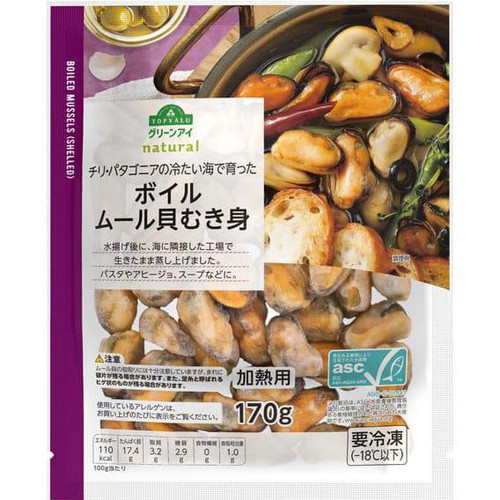 ナチュラル ボイルムール貝むき身(-18℃) 170g トップバリュグリーンアイ
