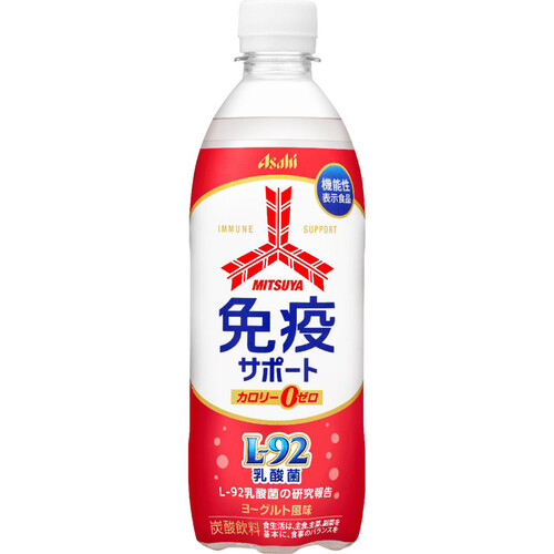 アサヒ飲料 三ツ矢免疫サポート 500ml