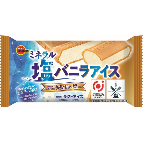 ブルボン ミネラル塩バニラアイス 150ml