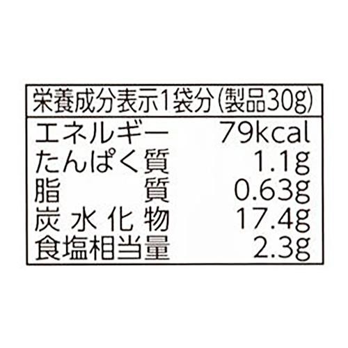 ハウス食品 カレーパートナーブイヨンペースト 30g