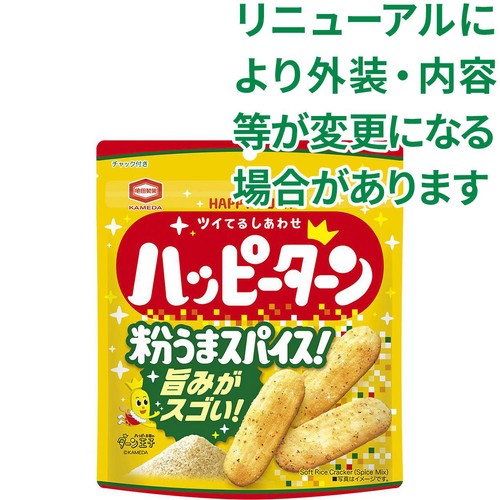 亀田製菓 ハッピーターンスパイス 73g Green Beans | グリーンビーンズ