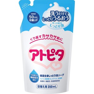 丹平製薬 アトピタ 保湿全身しっとり泡ソープ 詰替え用 350mL Green