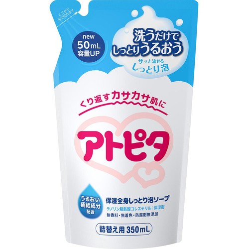 丹平製薬 アトピタ 保湿全身しっとり泡ソープ 詰替え用 350mL