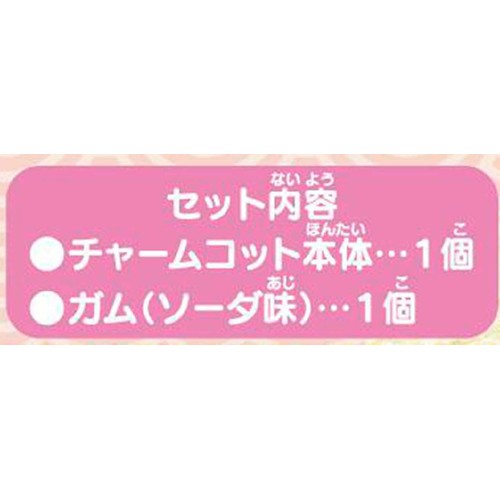 バンダイ 忍たま乱太郎 クッキーチャームコット 1個入