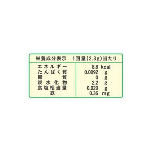 和光堂 たっぷり手作り応援 野菜スープ(徳用) 46g