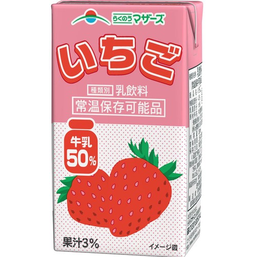 いちご  らくのうマザーズ いちご 250ml Green Beans | グリーンビーンズ by AEON