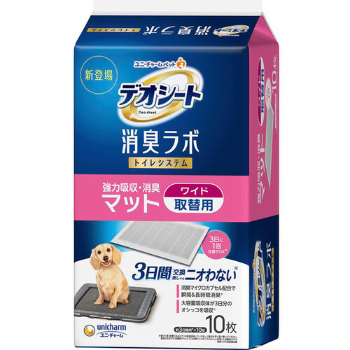 ユニチャーム デオトイレ 消臭抗菌シート10枚入り　14袋セット Amazon | 消臭・抗菌シート 40枚(10枚×4) | デオトイレ | トイレ