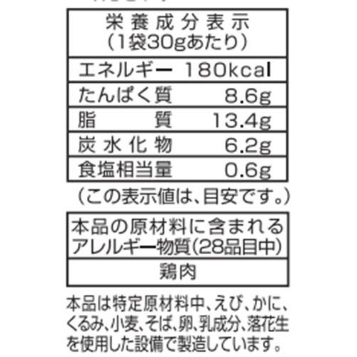PLUSワン おつまみ鶏皮揚げ 塩味 30g