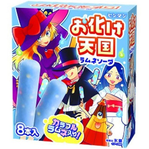 センタン お化け天国(ラムネソーダ) 8本入(520ml) Green Beans