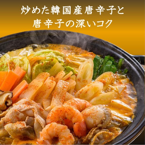 ミツカン 〆まで美味しい キムチ鍋つゆ ミニパック 36g x 4袋入