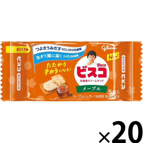 グリコ ビスコ ミニパック メープル 1箱(5枚 x 20個)