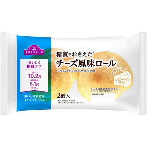 糖質をおさえたチーズ風味ロール 1個 トップバリュ