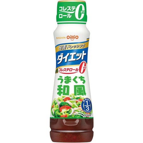 日清オイリオ ドレッシングダイエット うまくち和風 185ml