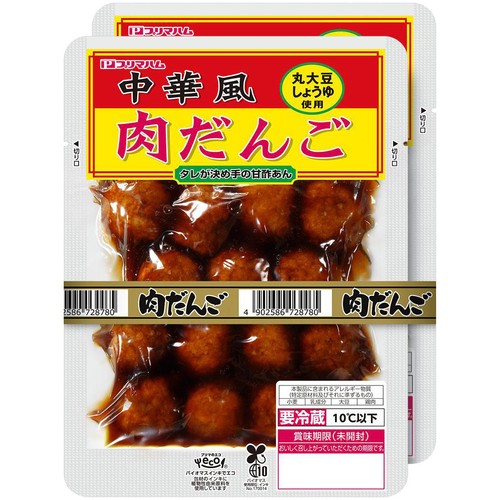 プリマハム 中華風肉だんご 420g(210g x 2個束)