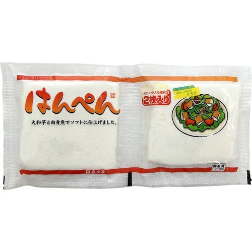 嘉平屋 はんぺん 2枚入 Green Beans | グリーンビーンズ by AEON