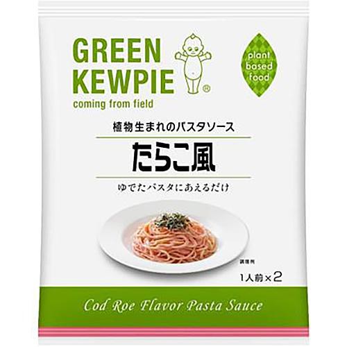 キユーピー GREEN KEWPIE 植物生まれのパスタソース たらこ風 46g