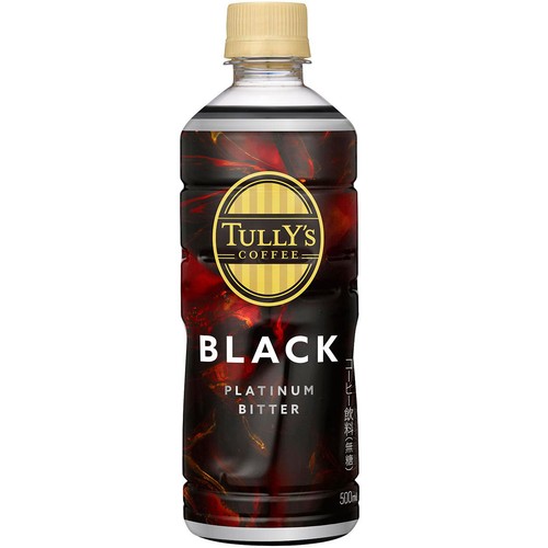 プラチナビター ブラック 500ml