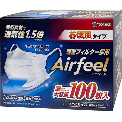 ヨコイ エアフィール マスク ふつうサイズ 100枚入