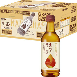 キリン 生茶 1ケース 525ml x 24本 Green Beans | グリーン