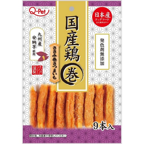 【ペット用】 九州ペットフード 国産鶏 ささみ巻きさつまいも 9本入