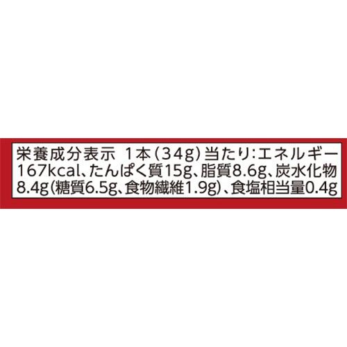 プロテインバー シリアルチョコ 1ケース 34g x 12本 トップバリュ