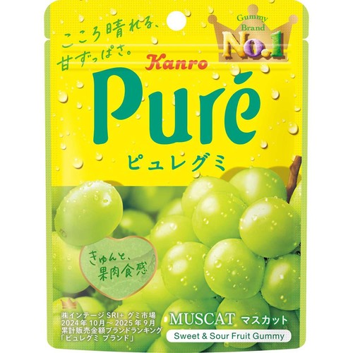 カンロ ピュレグミマスカット 56g