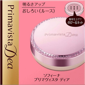 Primavista Dea 化粧下地 カバータイプ　3個 明るさアップ 化粧下地＜カバータイプ＞｜プリマヴィスタディア