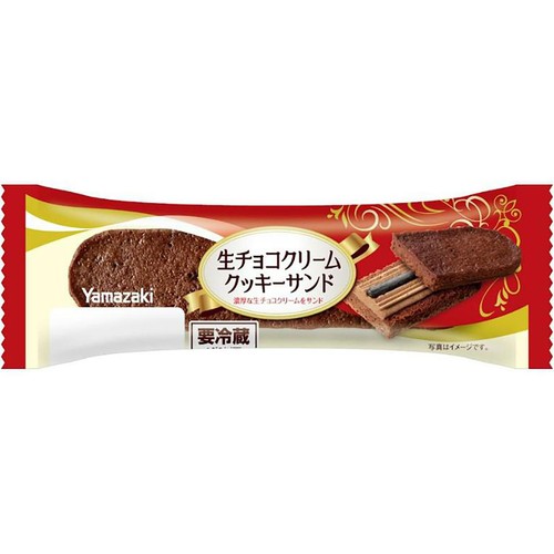ヤマザキ 生チョコクリームクッキーサンド 1個 Green Beans | グリーン