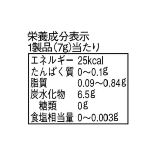 アサヒグループ食品 カルピスミンティア 50粒入