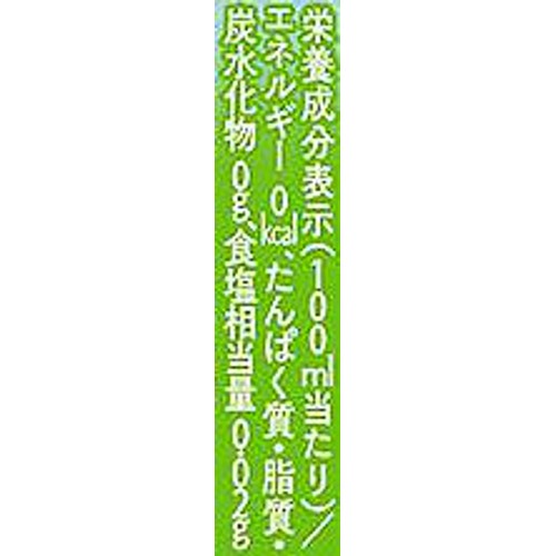 コカ・コーラ 綾鷹 1ケース 1250ml x 8本 Green Beans