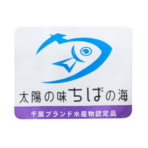 【冷蔵】カネヨン水産 いわしのごま漬 100g