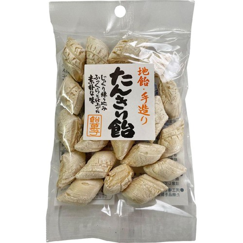 中島製菓 手造りたんきり飴 100g