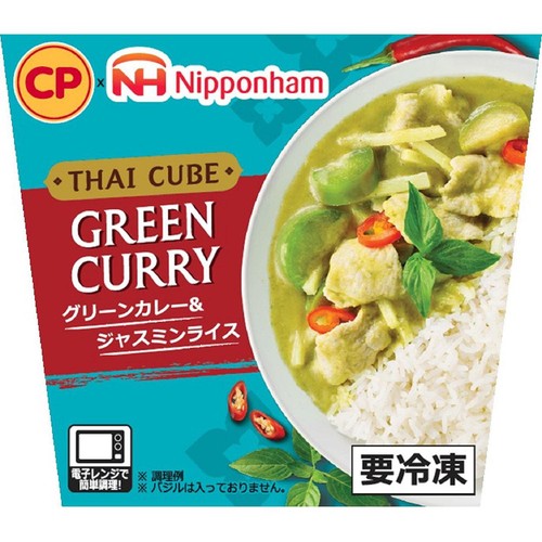 日本ハム タイキューブ グリーンカレー&ジャスミンライス【冷凍】 280g