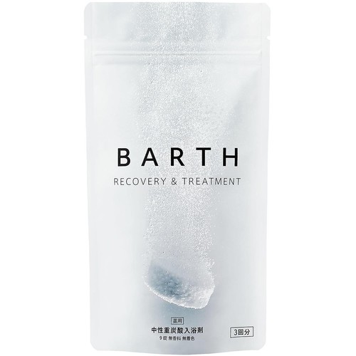 BARTH 薬用 中性重炭酸入浴剤 9錠（3回分）