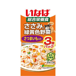 ペット用】 いなば 総合栄養食 ささみと緑黄色野菜 とり軟骨入り 60g x 3袋 Green Beans | グリーンビーンズ by AEON