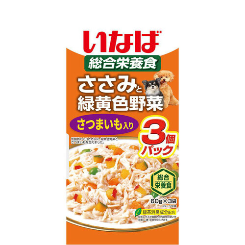 【ペット用】 いなば 総合栄養食 ささみと緑黄色野菜 さつまいも入り 60g x 3袋