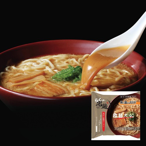 GourmetX らくうまっ宅麺 拉麺大公 香ばし味噌ラーメン【冷凍】 1食入