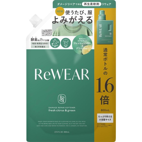 I−ne リウェア 再生柔軟剤 フレッシュシトラス&グリーン 詰替 800mL