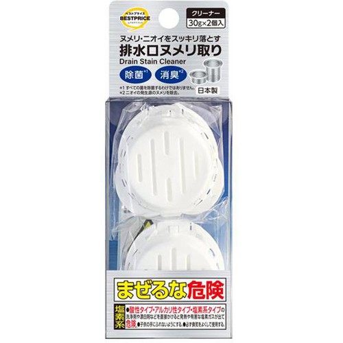 排水口ヌメリ取り洗浄剤 本体 30g x 2個入 トップバリュベストプライス