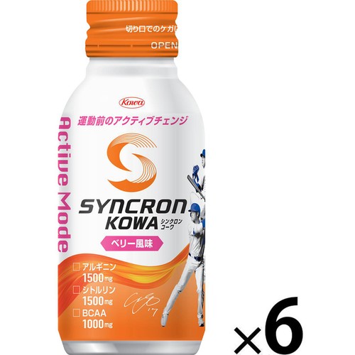 コーワ興和 シンクロンコーワ キューピーコーワ ドリンク・顆粒などセット コーワ興和 シンクロンコーワ キューピーコーワ ドリンク・顆粒など