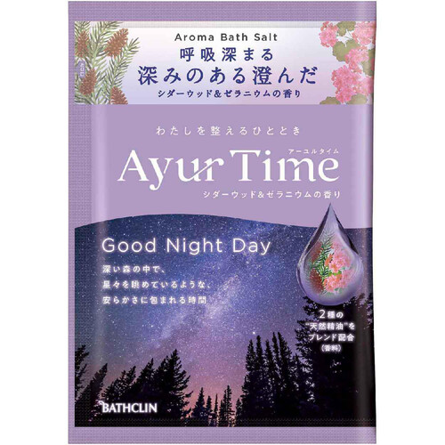【単品10個セット】 アーユルタイム グッドナイトデイ つめかえ用(代引不可)【送料無料】 バスクリン アーユルタイム グッドナイトデイ 分包 40g Green Beans