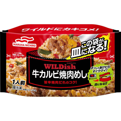 マルハニチロ 牛カルビ焼肉めし 1人前(240g)