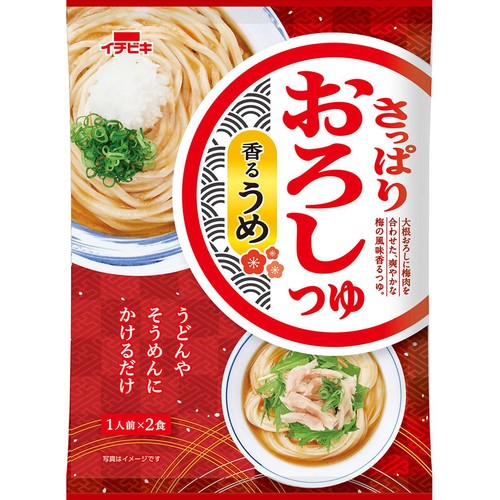 イチビキ さっぱりおろしつゆ 香るうめ 1人前 x 2食(140g)