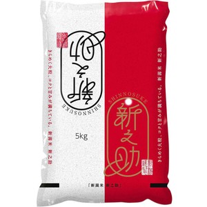 伊丹産業 新潟県産新之助 5kg Green Beans | グリーンビーンズ by AEON
