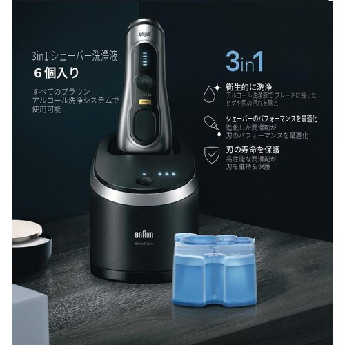 ブラウン クリーン&リニューカートリッジ 170mL 5個+1個 CCR5CR