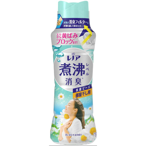 P&G レノア 煮沸レベル消臭 抗菌ビーズ部屋干し用 花とおひさまの香り 本体 420mL