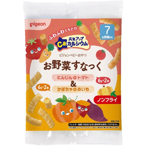 ピジョン 元気アップCa お野菜すなっく にんじん+トマト&かぼちゃ+おいも 7ヵ月頃から 6g x 4袋