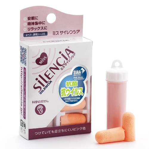 サイレンシア ミスサイレンシア 2ペア